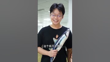 Excel教学 - 【Vlookup函数】辛莱德的春天就要来了？ excel 成长充电站 #办公技巧 #excel技巧 #excel #办公技巧 #excel技巧 #powerpoint #办公技巧