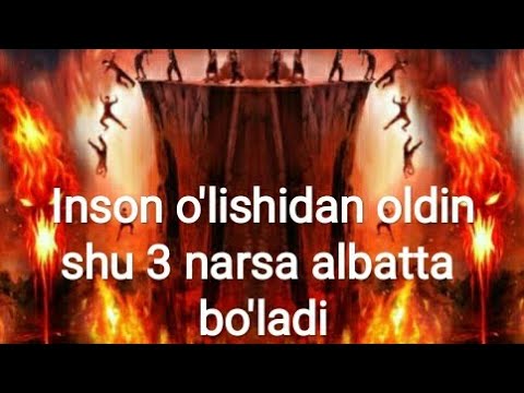 Video: O'limdan Oldin O'zingizni Qanday His Qilasiz?