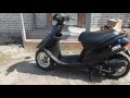 Обзор на Honda dio 27.