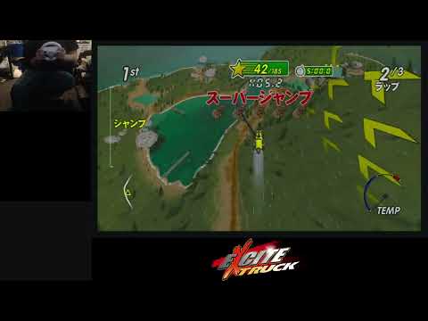 Excite Truck - Gold Canada - B Rank in 2:39.1 [WORLD RECORD]