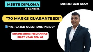 "MSBTE Summer 2025 Guaranteed Questions! 🔥 Engg Mechanics 70 Marks Paper Pattern Analysis 📚"