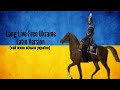 Хай живе вільна Україна | Latin Lyrics (Long Live Free Ukraine)