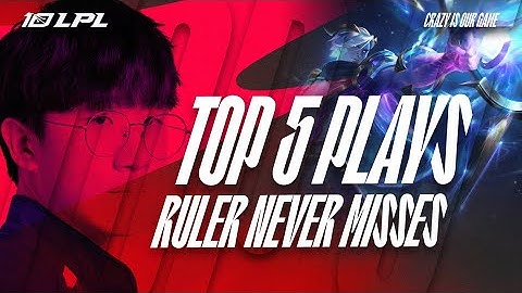 LPL TOP 5 Plays | JDG Ruler Never Misses | 2023 Spring Split Week 6