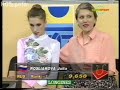 Yulia Rosliakova Rope EF WC 1993