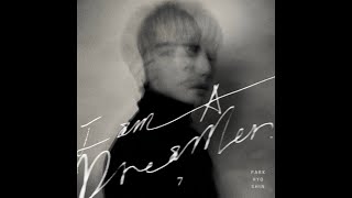 박효신 - I'm your friend (Instrumental)