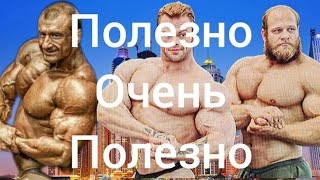 видео: Смаев и Данилов, смели всех в Дубае👍💪👌🇷🇺 картинка: Смаев и Данилов, смели всех в Дубае👍💪👌🇷🇺