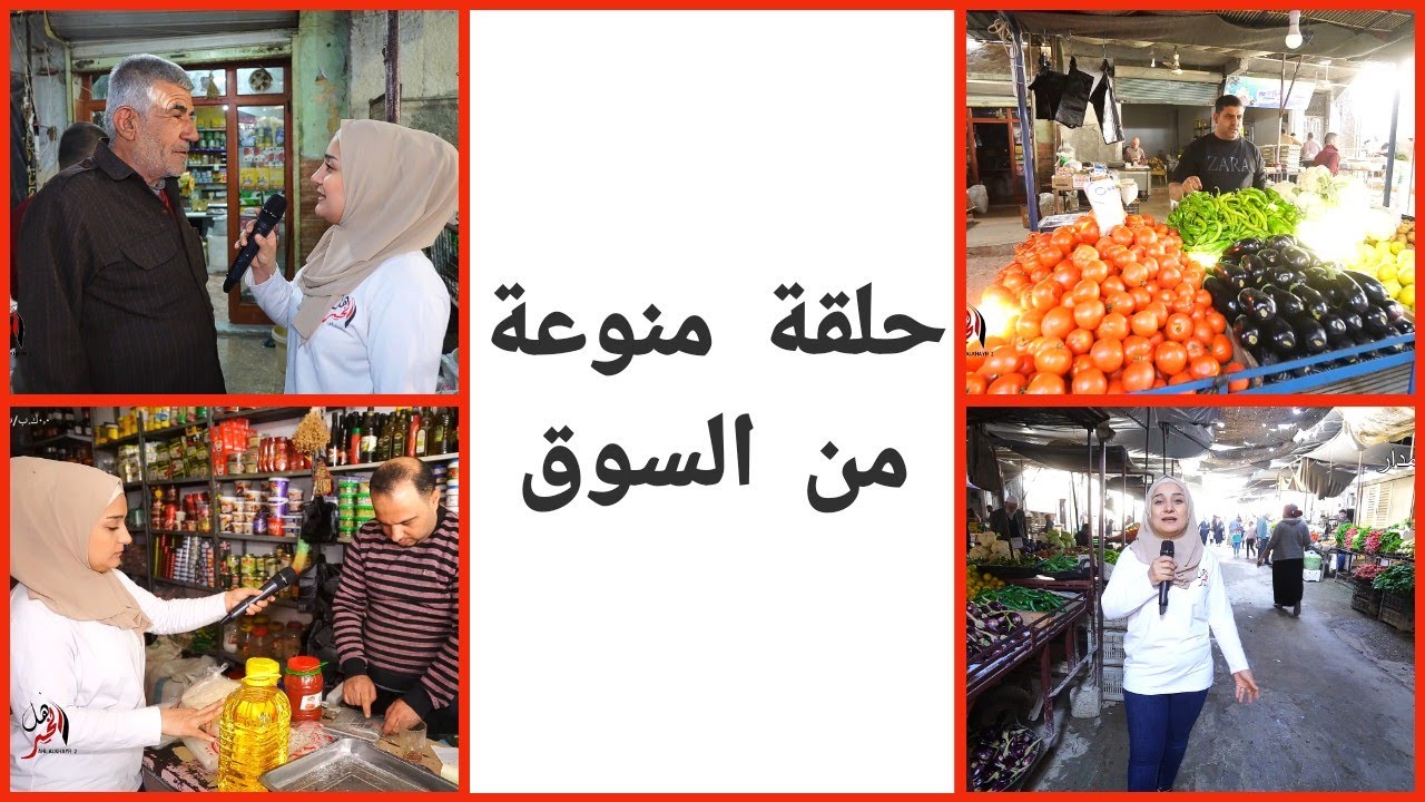 رح نلبي طلبات الناس و اشتركوا بلقناة ولايك 👍