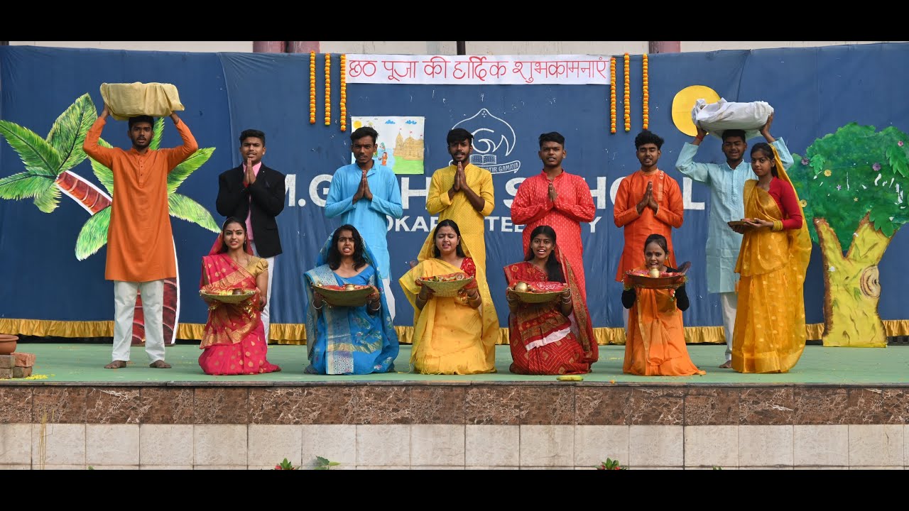 Chhath Puja || 24 11 2023 || Assembly || Skit || MGM HIGHER SECONDARY SCHOOL || BOKARO