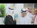 حفل زفاف احمد سعد العسيري