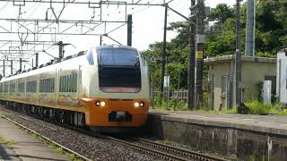 E653系1000番台 特急「いなほ」7号秋田行き 白新線佐々木駅通過