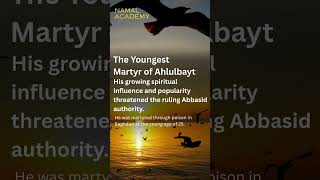 The Youngest Beacon of Divine Wisdom: Imam Muhammad al-Jawad (as)