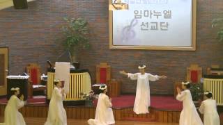 임마누엘워십팀 - 주 하나님 지으신 모든세계