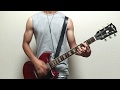 ヤバイTシャツ屋さん 「ウェイウェイ大学生」Guitar cover