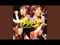 MIRACLE RUSH (小倉 唯 solo ver.)
