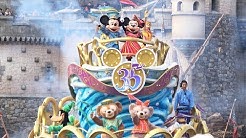 うえちゃんねる Youtube