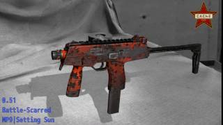 Full MP9  Setting Sun Wear/Float Update