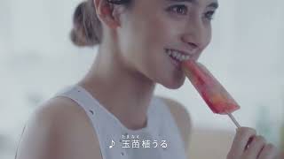 夏は来ぬ/sumika