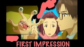 Parasyte: The Maxim (Kiseijuu: Sei No Kakuritsu): Anime – reviewitweb