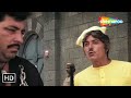 ये करोगे तो तुम्हारे बाप की आत्मा को शान्ति मिलेगी | Raaj Kumar, Amjad Khan | SCENE (HD)