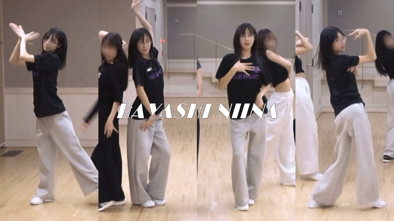 林仁愛 Focus - 盛れ！ミ・アモーレ / Juice=Juice