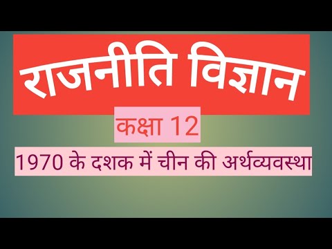 वीडियो: द्वितीय विश्व युद्ध का एक अगोचर कार्यकर्ता। लिबर्टी ट्रांसपोर्ट