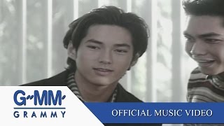 ตะโกนบอกฟ้า - เจสัน ยัง【OFFICIAL MV】