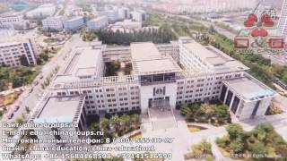 гранты в Ляонинском университете науки и технологий гранты в Ляонинском университете науки и технологий