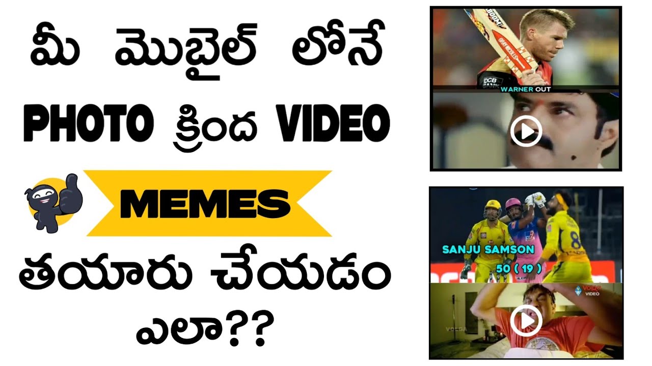 How to create video & Photo memes in Telugu