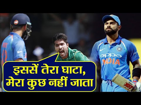 Asia Cup 2018: Virat Kohli will not be able to Break these Records | वनइंडिया हिंदी