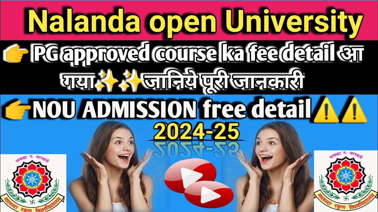 PG (m.a) admission fee detail ||Nalanda open University ||2024-25||