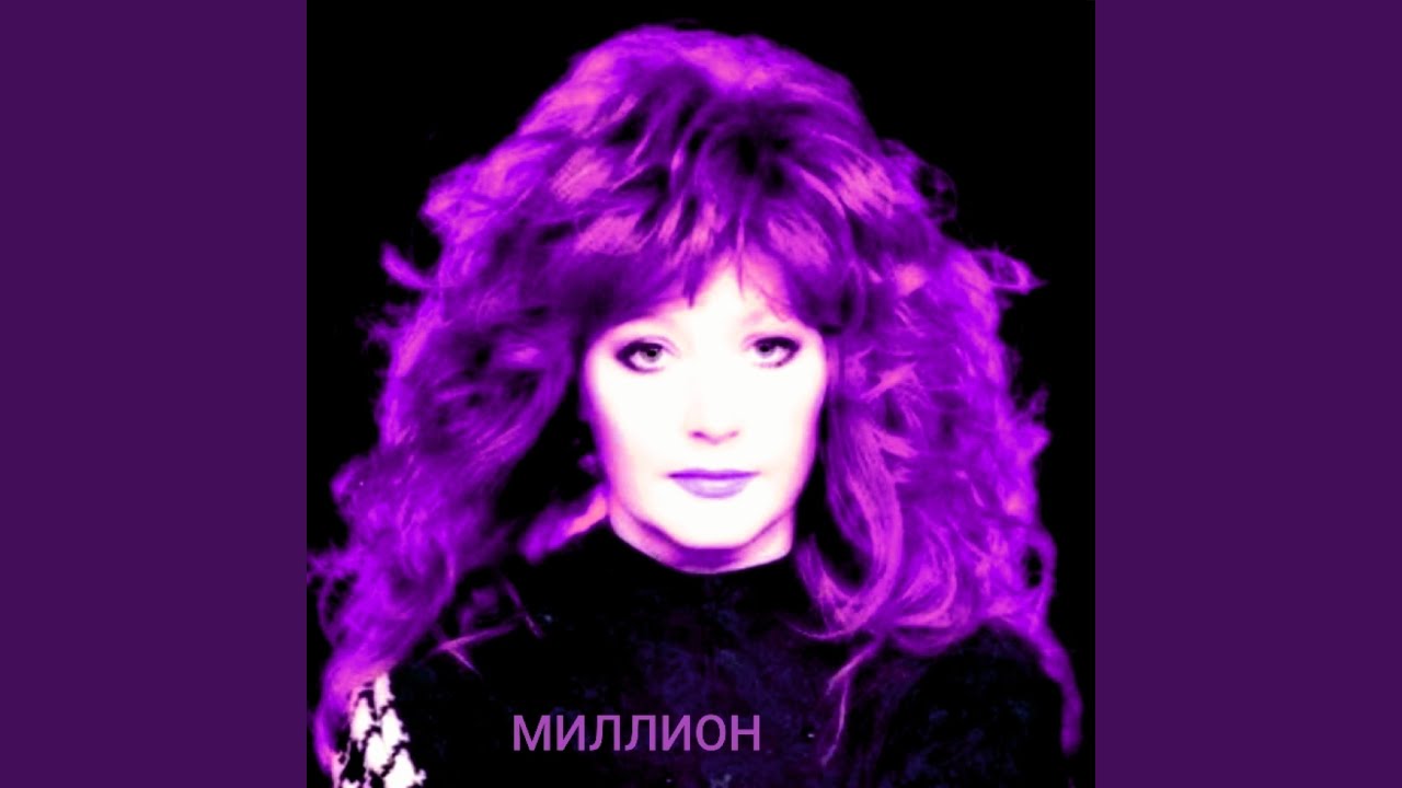 Watch Miliyon on YouTube Watch Miliyon on YouTube