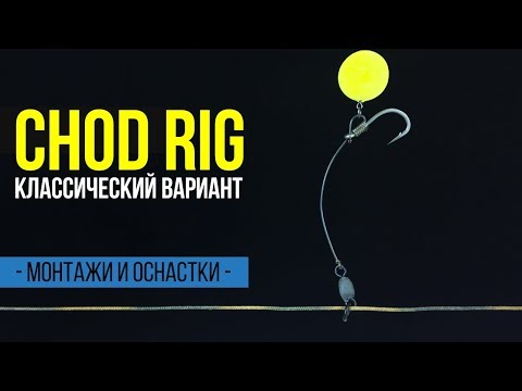 Карпфишинг TV ::