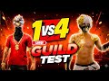 FREE FIRE LIVE 😎 1v1 GUILD TEST | TEAM CODE GIVEAWAY | #freefirelive #gyangaming #shortsfeed