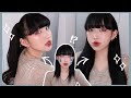 【한국어】1200円でロングヘアー？もうエクステしません💇‍♀️💕1만2천원으로 긴머리 될수있다고,,,?!