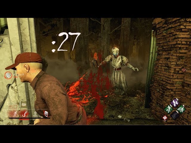 Dbd お願いやめて 今回はbp3倍なの Bp2倍期間 27 Youtube