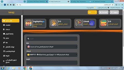 New Perfect Smm Panel Script Binance Pay Auto | Smm Panel Script | #smmpanel