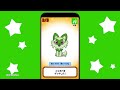 ハッピーセット ポケモン「お店で！スマホで！ポケモンあつめ！？」篇