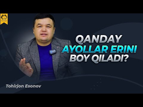 Video: Erlar Qanday Xotinlar Qoldiradilar?