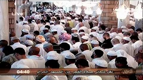 سورة يوسف للشيخ خالد الغامدي الجزء الاول