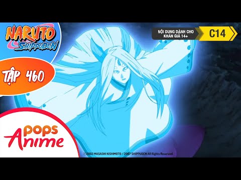 Naruto Shippuden