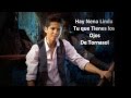 Jary - Tornasol (Con Letra)