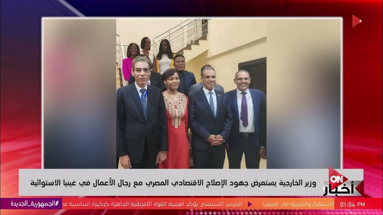     -            
 - نشر قبل 47 دقيقة