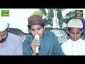 Ramzan transmission live 2020  al maqbool soundparadise movies  v9
