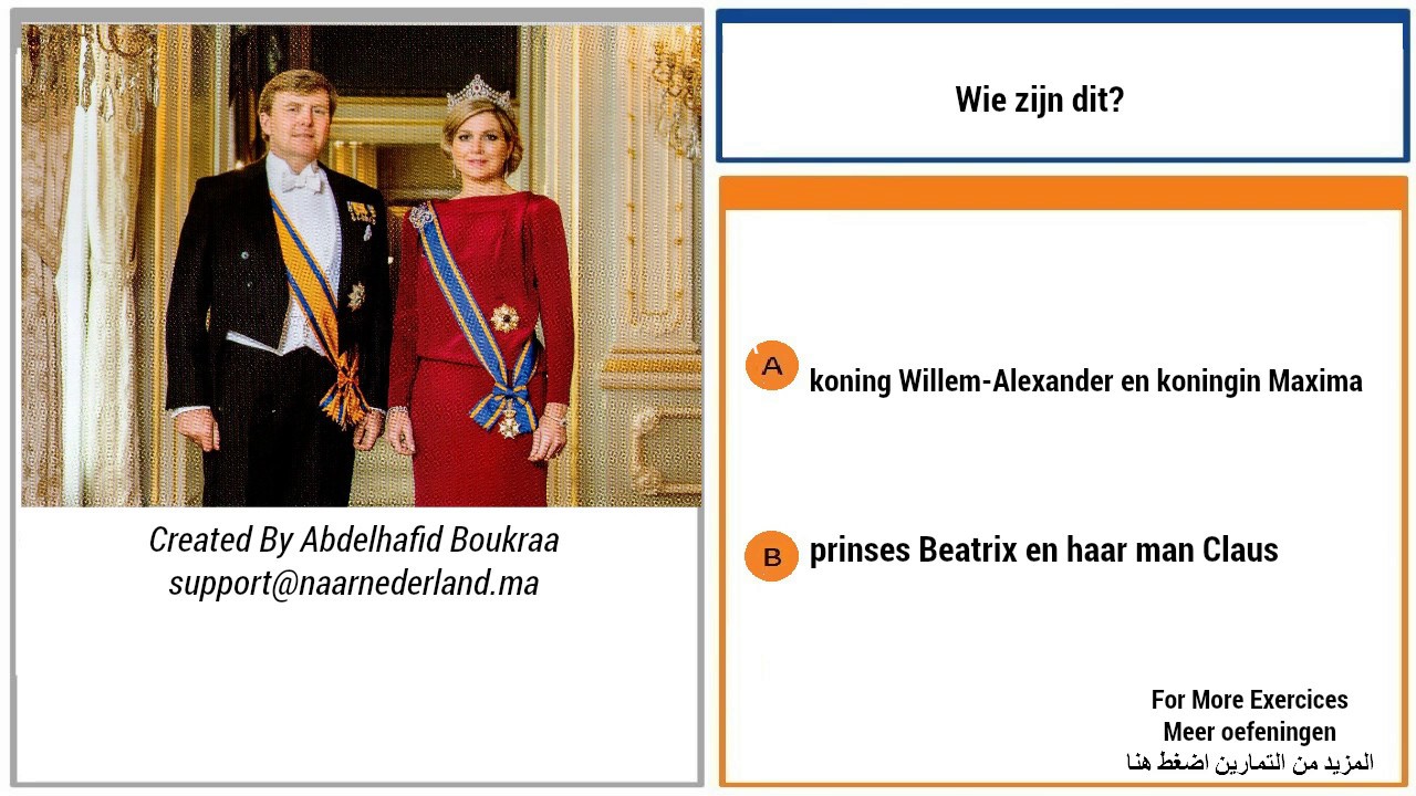 Pass Dutch Exam with Kennis Van De Nederlandse Samenleving | اجتياز اختبار الهولندية