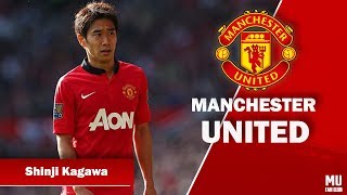 สุดยอดการทำประตูและแอสซิทต์ของ Shinji Kagawa