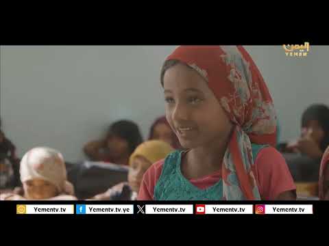 بقعة ضوء | الحلقة الرابعة - علي العرشي... من التدريس الى مخيمات النزوح