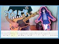 Horimiya: Piece - Ending | Bass Cover with TABs | ED 坂口有望「URL」Ami Sakaguchi 「ホリミヤ -piece-」