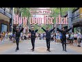 [KPOP IN PUBLIC] BLACKPINK - &#39;How You Like That&#39; Dance Cover (Male ver.) from Taiwan