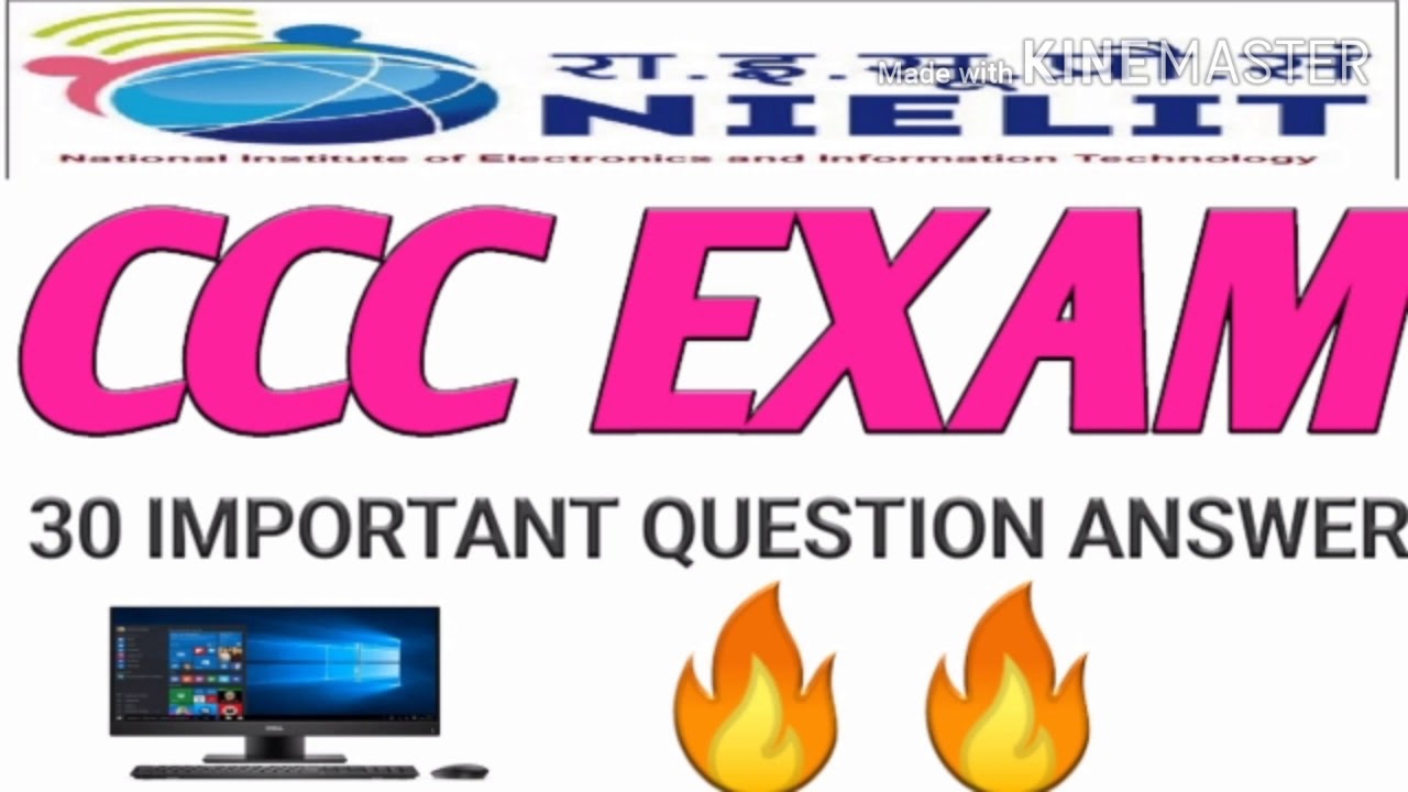 CCC exam Important question 2020 ||computer study||🔥🔥