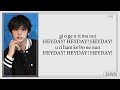 XODIAC HEYDAY Easy Lyrics XODIAC HEYDAY Easy Lyrics